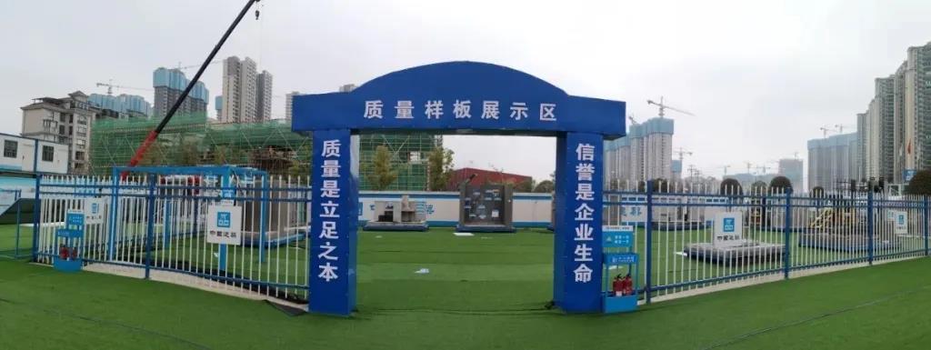 建筑工地為什么要做質量樣板，瞧一瞧新式移動質量樣板