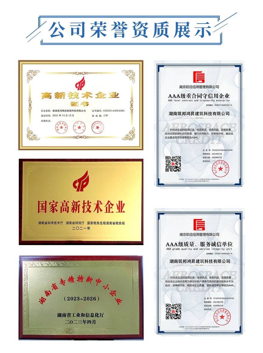 鐵塔生產鐵塔廠家，鐵塔制造廠