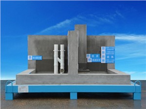 質量樣板展示區怎么設置,有哪些要求？