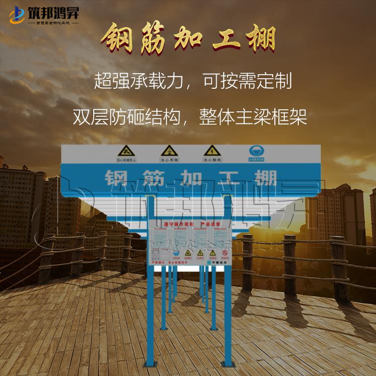 如何在雨季做好砌筑抹灰工程的安全防護？