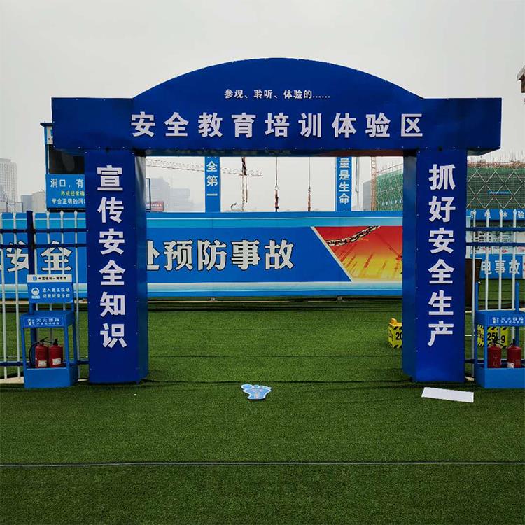 大驚| 施工建筑安全已經納入征信了！如何加強施工安全教育培訓？