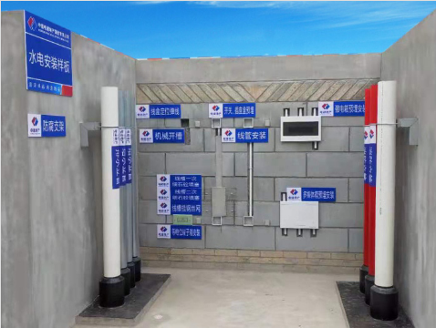 質量樣板怎么選？看這幾點就對了