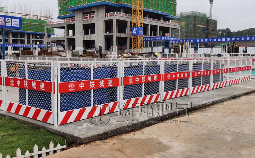 基坑臨邊防護，基坑臨邊防護欄桿