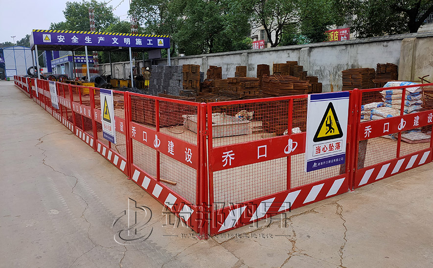 臨邊防護，臨邊防護欄桿
