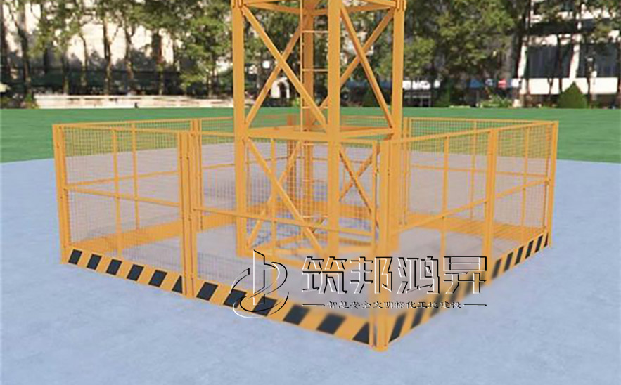 塔吊護欄，工地塔吊護欄